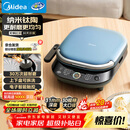 美的（Midea）电饼铛 电饼档上下盘可拆洗家用智能0氟钛陶瓷双面加热三明治早餐机煎烤机煎饼锅烙饼锅 JKC3077Ti