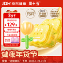 周十五益生菌蜂蜜露年货节孕妇开塞蜜露待产包用产后哺乳期儿童蜜栓*2桶