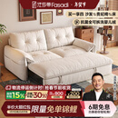 法莎蒂全可拆洗沙发床客厅小户型折叠两用云朵沙发单双人简约现代 1.45米双人位【全拆洗设计 告别污渍烦恼】