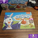 【保证正版】财富魔法兔子【全新未拆封】