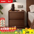家逸实木床头柜卧室轻奢高级感简约小户型收纳边柜子置物架2025全新款