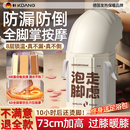 KDANG泡脚桶过膝按摩可折叠深桶75加厚恒温女士专用泡脚袋养生桶洗脚盆