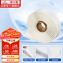 潜水艇（Submarine）NB180 固定安装马桶胶 马桶密封胶条 密封胶泥  粘瓷宝