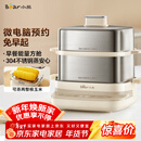 小熊（Bear）煮蛋器 蒸蛋器 自动断电不锈钢 大闸蟹电蒸锅小型2-3人用 智能早餐机神器 ZDQ-E12L6 