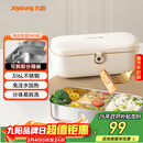 九阳（Joyoung）电热饭盒加热饭盒神器上班族办公室插电饭盒316L母婴级材质便当盒F09H-FH100