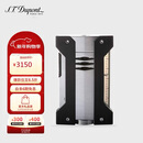 都彭法国都彭打火机DEFI挑战系列炬式防风火焰银灰21403 男士礼物高端