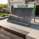 四季沐歌（MICOE）新款飞享国补太阳能热水器家用 免费升级大容量30管255L 防冻光电两用自动上水 电加热 一级能效