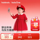巴拉巴拉童装女童连衣裙网纱针织公主红色新年拜年服女童春裙子
