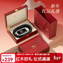 七匹狼腰带皮带男士真皮红木礼盒实用送男友老公送父亲新年礼物生日
