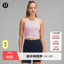 lululemon丨Ebb to Street 女士短款工字运动背心 LW1CJUS 瓷韵粉 S /6