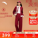 安踏好事发生丨易打理加绒针织运动套装女冬季休闲外套长裤两件套