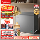 美的（Midea）200L单温家用冰柜减霜冷藏冷冻柜两用小冰柜一级能效节能冷柜小型冰箱BD/BC-200KMF(E)国家补贴