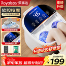 荣事达软胶按摩泡脚桶过小腿洗脚盆恒温加热自动按摩躺泡足浴盆泡脚按摩一体机母亲中老年人2026新年礼物