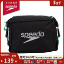 速比涛（Speedo）迷你运动泳包5升泳品收纳健身防水包 黑色/绿色