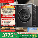 小天鹅（LittleSwan）年度机皇小乌梅3.0 滚筒洗衣机全自动 10KG超薄大筒径 纯平 TG10VE40 以旧换新 国家补贴 京东自营