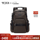 途明（TUMI）ALPHA BRAVO男士双肩包高端商务时尚牛皮革电脑包0932793DBL礼物