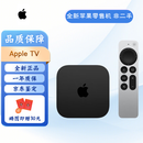 苹果全新 美版/台版零售机 非二手 苹果AppleTV 7代 2022款4K3代国际版苹果tv 128GB 送软件+两米线+保护套