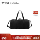 途明（TUMI）VOYAGEUR系列时尚出行运动手提包旅行包  黑色拼烟枪色新年礼物