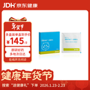 【原研好药】[美乐力]磷霉素氨丁三醇颗粒 3g 