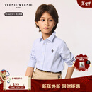 Teenie Weenie  Kids小熊童装25春夏新款男女童宝宝长袖条纹衬衫 蓝色 160 cm