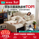 林氏家居折叠沙发床一体两用沙发客厅小户型猫抓布单人折叠床G064