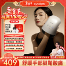 喜来康手部按摩器手腕指关节腱鞘小鲸鱼手掌心热敷送爸爸妈妈生日新年礼物年货节礼盒三八节女神礼物