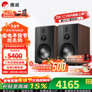 惠威（HiVi）全新升级D8.1MKII高保真8英寸书架音箱2.0发烧无源蓝牙功放电视音响 D8.1MKII（需搭功放使用）