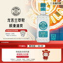 奥美加（OLMECA）银标龙舌兰酒 特其拉酒 墨西哥进口 调酒基酒 700ml  年货送礼