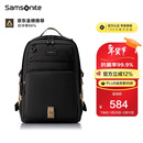 新秀丽（Samsonite）学生书包初高中生男女孩双肩包高颜值减负背包大容量电脑包NW4