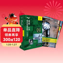 书虫升级版入门1 小学初一 牛津英汉双语读物（套装共9册 附扫码音频、习题答案、读后测评）逆戟鲸 侠盗罗宾汉