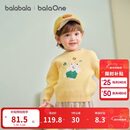 巴拉巴拉童装儿童毛衫宝宝针织衫男童女童内搭2025冬卡通209425103206