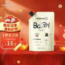 英氏婴儿洗衣液儿童洗衣液宝宝专用酵素去渍柔护洗衣液补充装500ml 