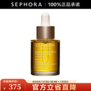 娇韵诗（CLARINS）兰花舒颜护理油 30ml