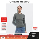 UR2026春季新款女装休闲简约基础撞色圆领修身T恤UYB450017 花灰 M