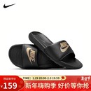 耐克男子 运动拖鞋 NIKE VICTORI ONE SLIDE运动鞋CN9675-006黑44