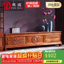 质道 红木家具 非洲花梨（学名：刺猬紫檀）电视柜 实木地柜 新中式电视机柜客厅视听储物柜客厅家具 团圆四抽电视柜2米