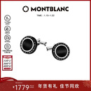 MONTBLANC 万宝龙 黑配银色精钢Montblanc圆形标志袖扣 104506 礼物