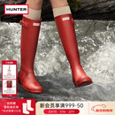 HUNTER雨靴户外露营女鞋惠灵顿经典英伦防水防滑骑士靴女长筒女靴高筒靴 哑光军红色/MLR 38