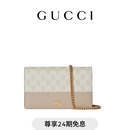 GUCCI古驰GG Marmont系列链式钱包[新款][礼物] 米色和白色 均码