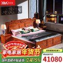 卧室中式实木大床木中央红木家具 缅甸花梨学名大果紫檀/木中央红木家具非洲花梨学名刺猬紫檀 2米*2.2米床+2床头柜（缅甸料）