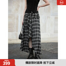 ELLE【维希格学院】不规则黑白格纹半身裙女2025春季新款时尚裙子 黑白 S