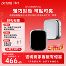 科大讯飞AI录音笔Pokee 录音转文字同声转译会议纪要 专业录音设备小型录音豆录音神器  超长续航录音机