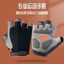 兼彩健身手套男女运动骑行半指单杠哑铃训练器械护手壶铃防滑起茧耐磨