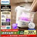 飞利浦（PHILIPS）泡脚桶躺泡免洗电动按摩足浴盆UV杀菌小白桶智能恒温加热软胶泡脚盆3222F 新年礼物实用生日礼物