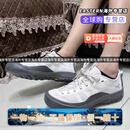 始祖鸟（ARC'TERYX）Arcteryx Konseal Lt灰白减震防滑登山鞋L0809 38.5 保障