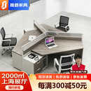 晟晏办公桌椅组合职员屏风工位办公室家具  三人位【含柜】