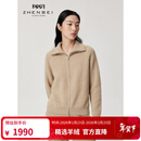 珍贝ZB/珍贝加厚纯羊绒衫女翻领长袖双拉链针织开衫外套2025新品31320 自然色 厚款 M (100)