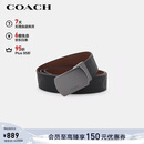 蔻驰（COACH）【品牌直供】男士宽版牛皮革腰带38MM黑棕色CQ009新年礼物