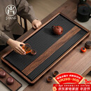 尚言坊德国电木茶盘茶托盘带排水高档大气轻奢家用办公功夫茶具干泡茶台