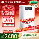 欧姆龙（OMRON）5L3L1L升制氧机医用级家用吸氧机轻音老人雾化氧气机Y-5101W 年货